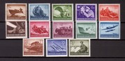 Продается коллекция марок 3 й Рейх (Deutsche Reich) 